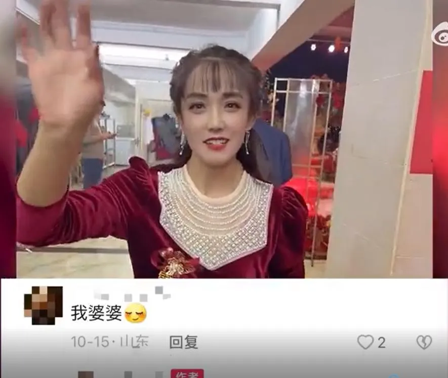 美魔女2.jpg