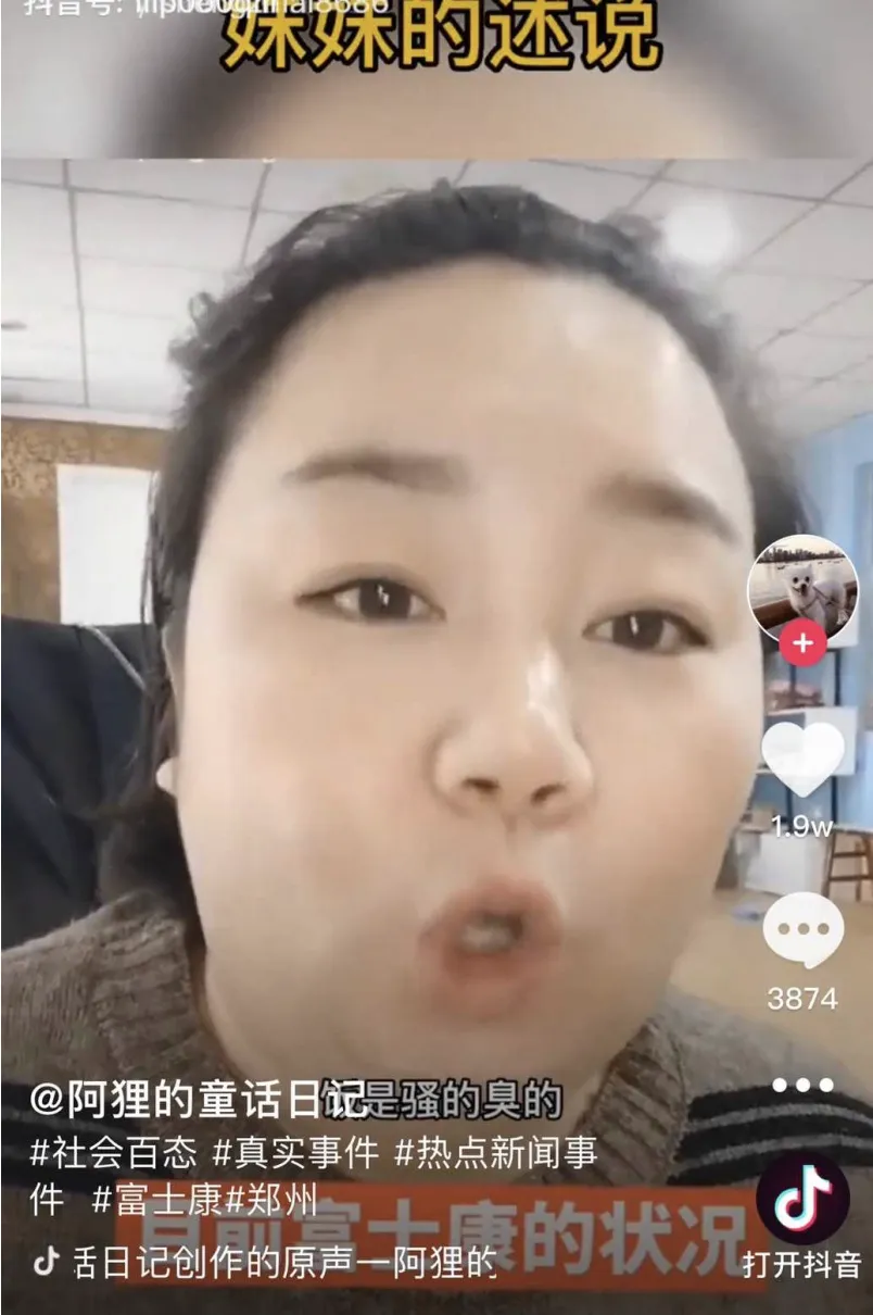 截圖 2022-11-03 上午10.01.28.png
