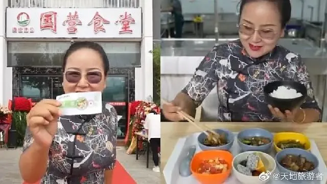 食堂2~1.jpg