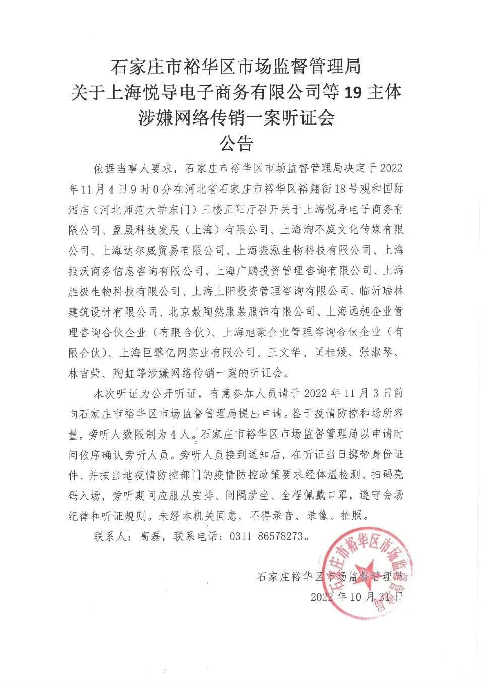 張庭1.jpg