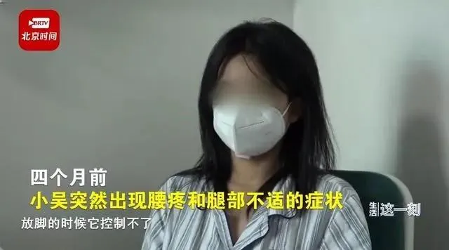 腰毛2.jpg