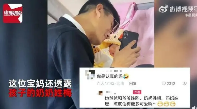 取名2.jpg