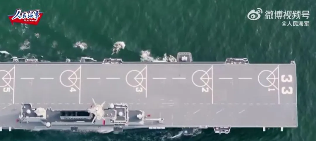 安徽艦1.jpg