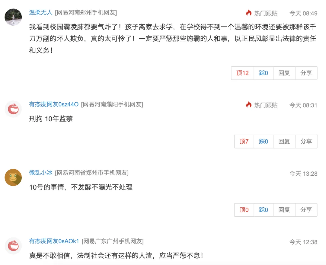 截圖 2022-11-19 下午3.28.23.png