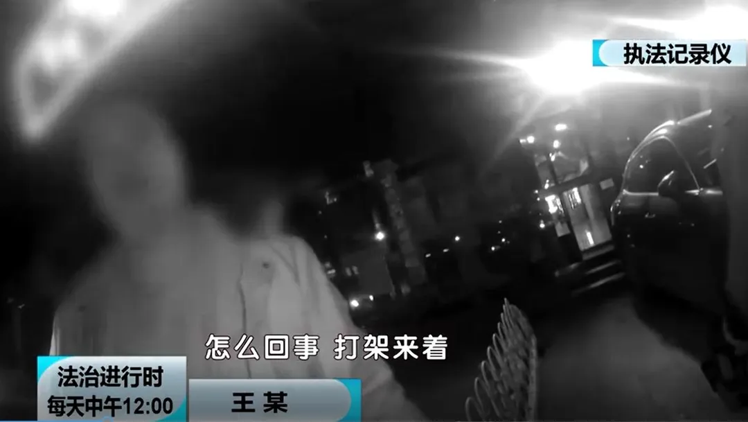 打架2.jpg