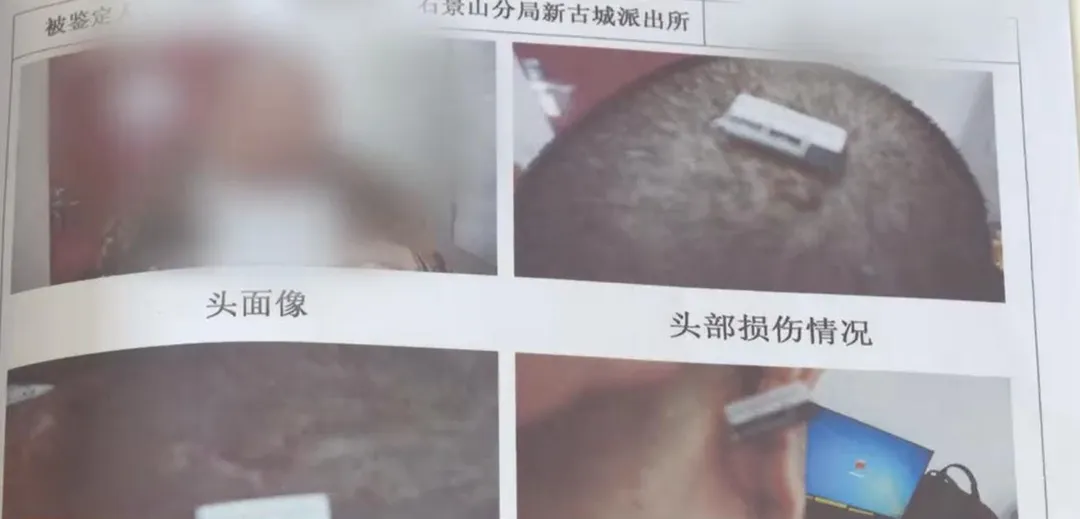 打架3.jpg