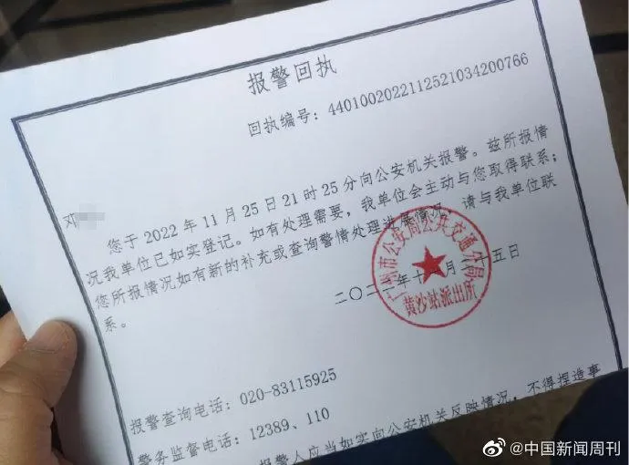 硫酸3.jpg