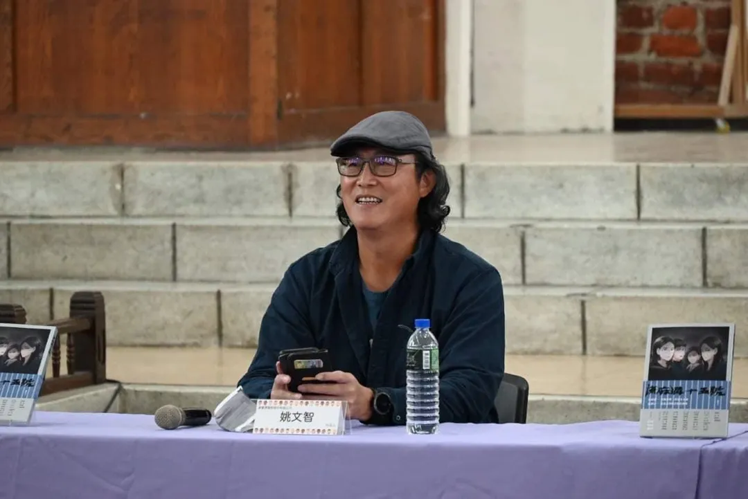 姚文智淡出政壇後開辦電影公司。（圖／姚文智臉書）