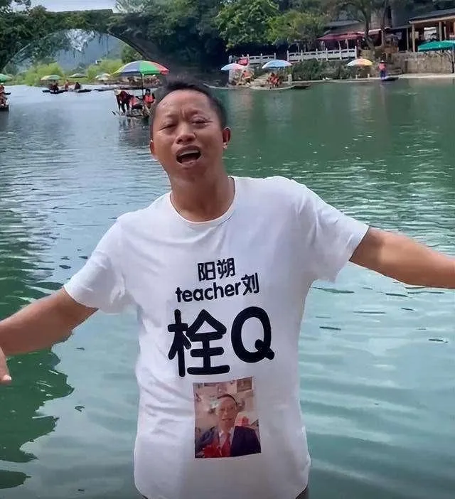 流行語2.jpg