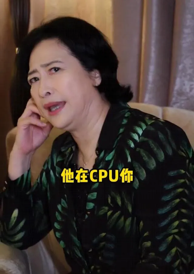 流行語4.jpg