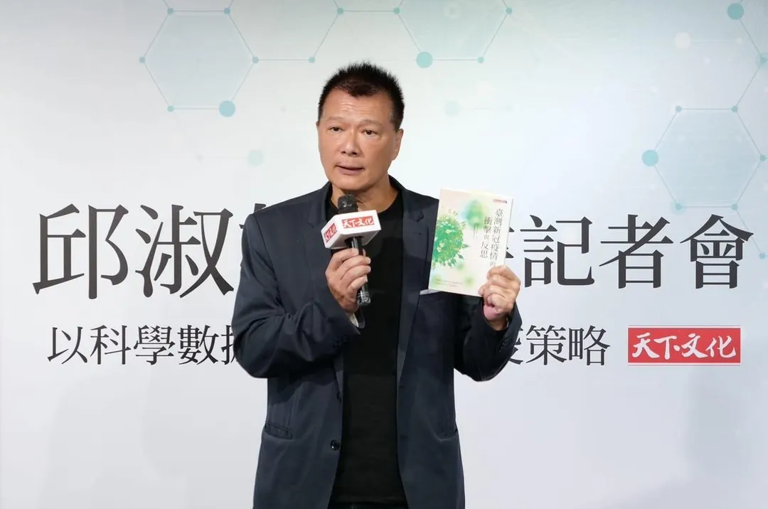 台北市文化局長蔡詩萍。（圖／蔡詩萍臉書）