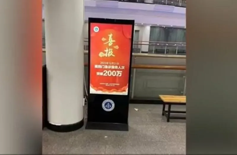 喜報2.jpg