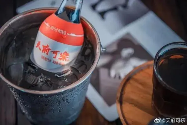 天府可樂1.jpg