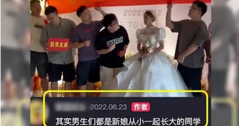男友桌2.jpg