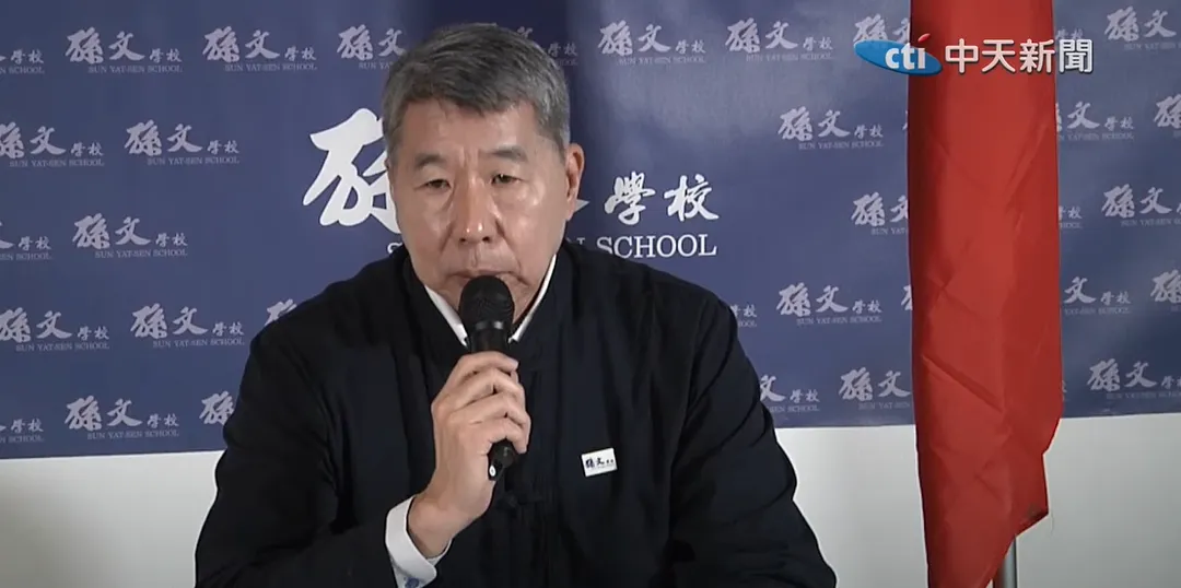 張亞中資料照。（圖／中天新聞）