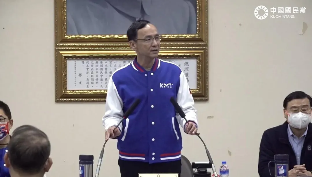 國民黨主席朱立倫。(圖/中天新聞)