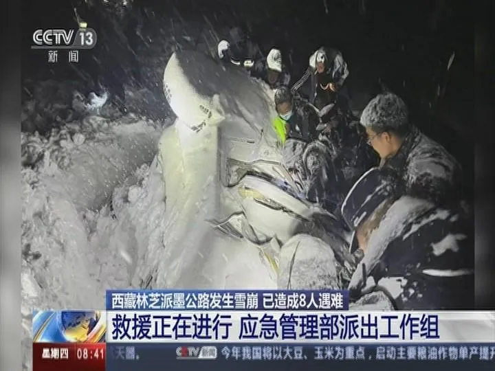 雪崩2_央視.JPG