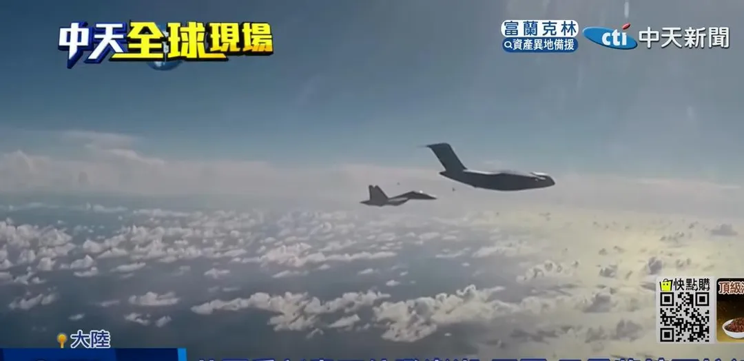 大陸軍演示意圖。(中天新聞)