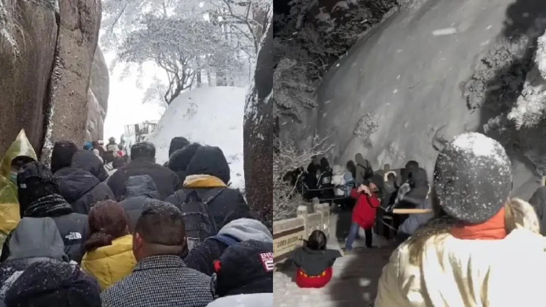 黃山_微博.jpg