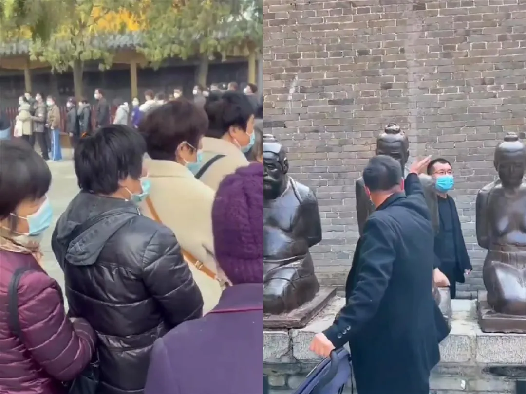 秦檜2.jpeg