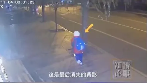 監控_微博.jpg