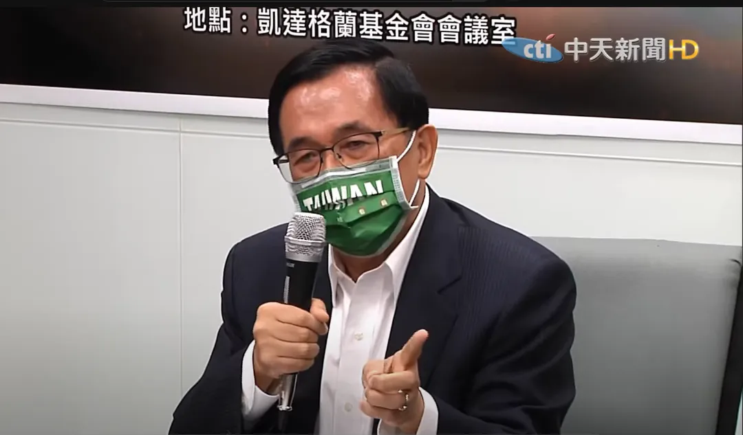 陳昭姿表示,柯文哲曾答應她,當選就會特赦陳水扁。(圖/中天新聞)