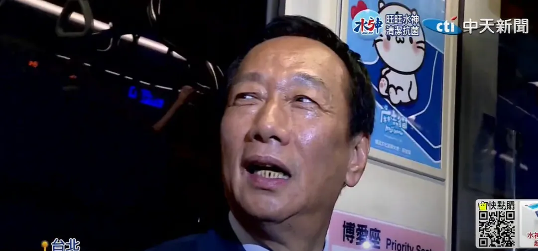 鴻海集團創辦人郭台銘。（圖／中天新聞）