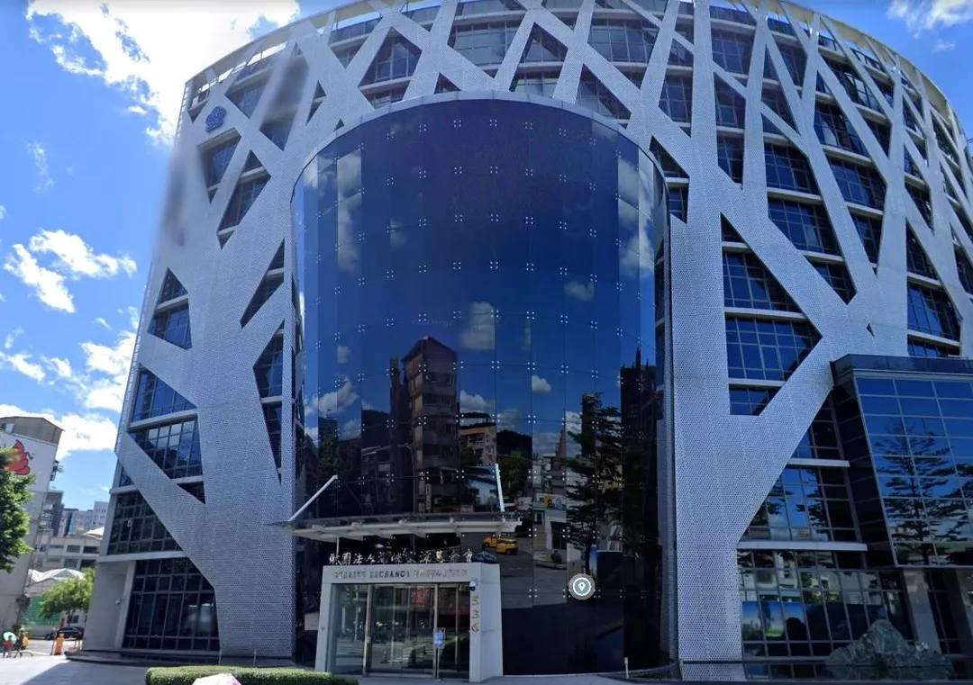 海基會。(圖/Google Maps)