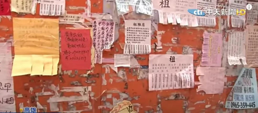 國稅局運用AI及大數據查稅,呼籲房東申報租金所得勿存僥倖心態。圖為租屋示意。(圖/資料照片)