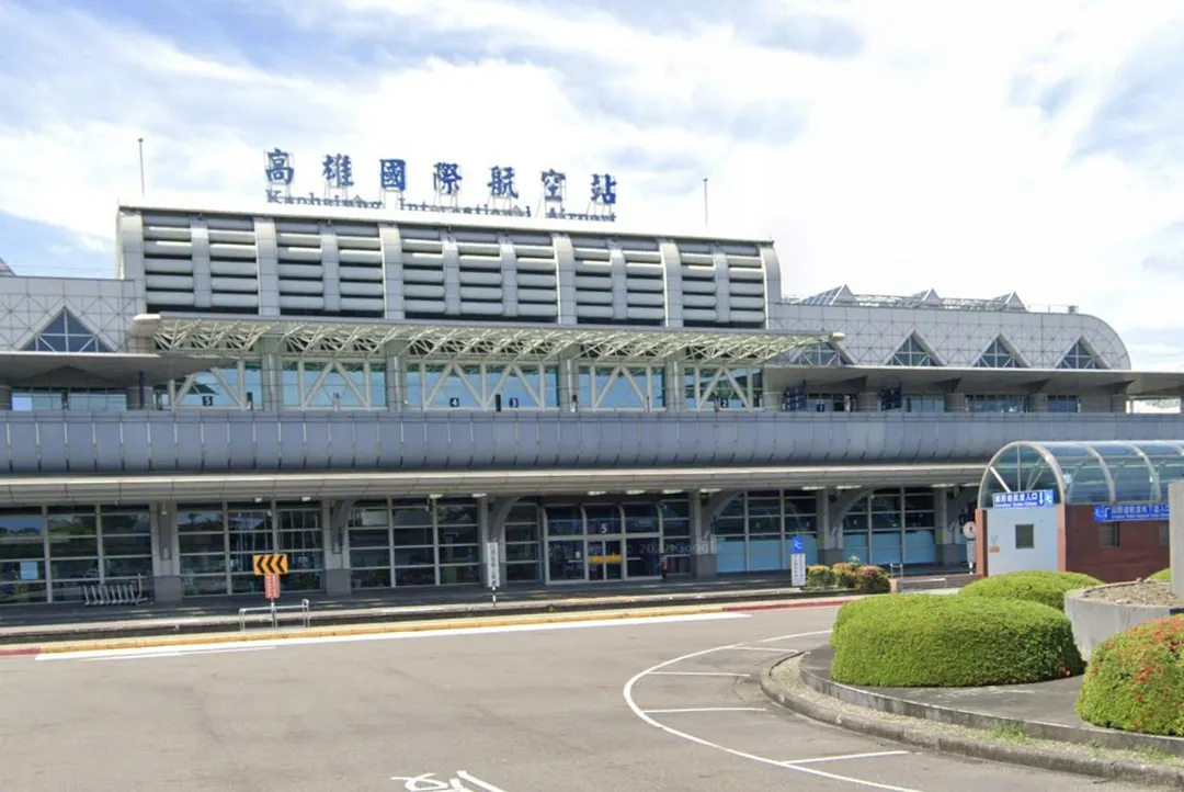 小港機場回應，這些旅客今天晚上就會抵達高雄。（示意圖／翻攝自google map）