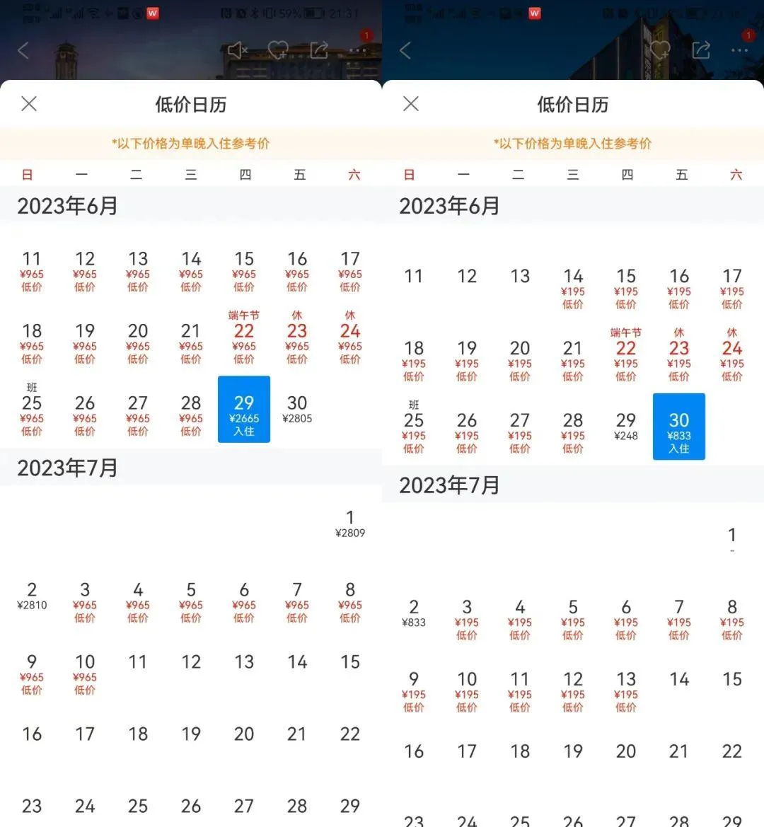 周董1.jpg