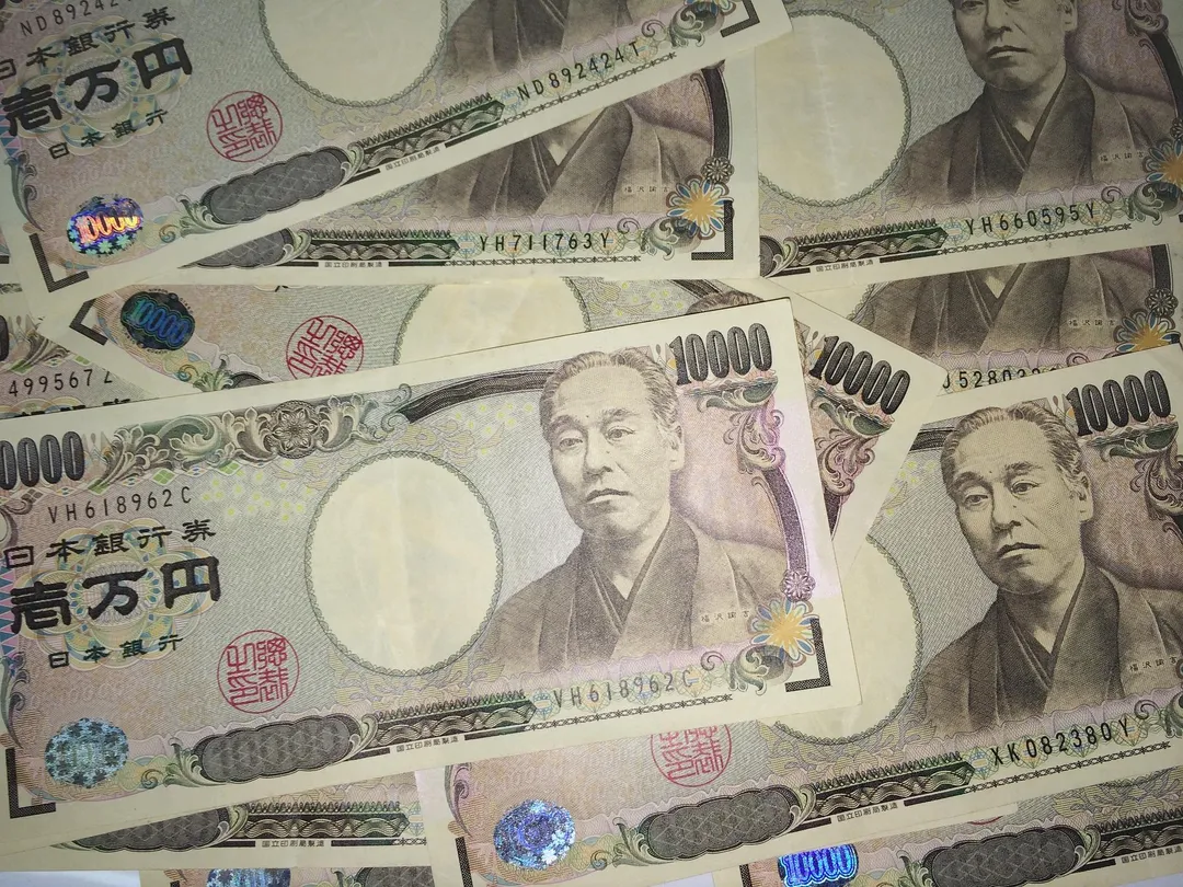 日本一名退休公務員突然獲得1.2億日圓的鉅款。(示意圖/PIXABAY)