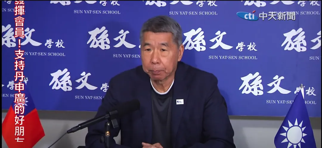 張亞中表示賴清德就職演說對對岸沒有釋出善意(攝自中天新聞)