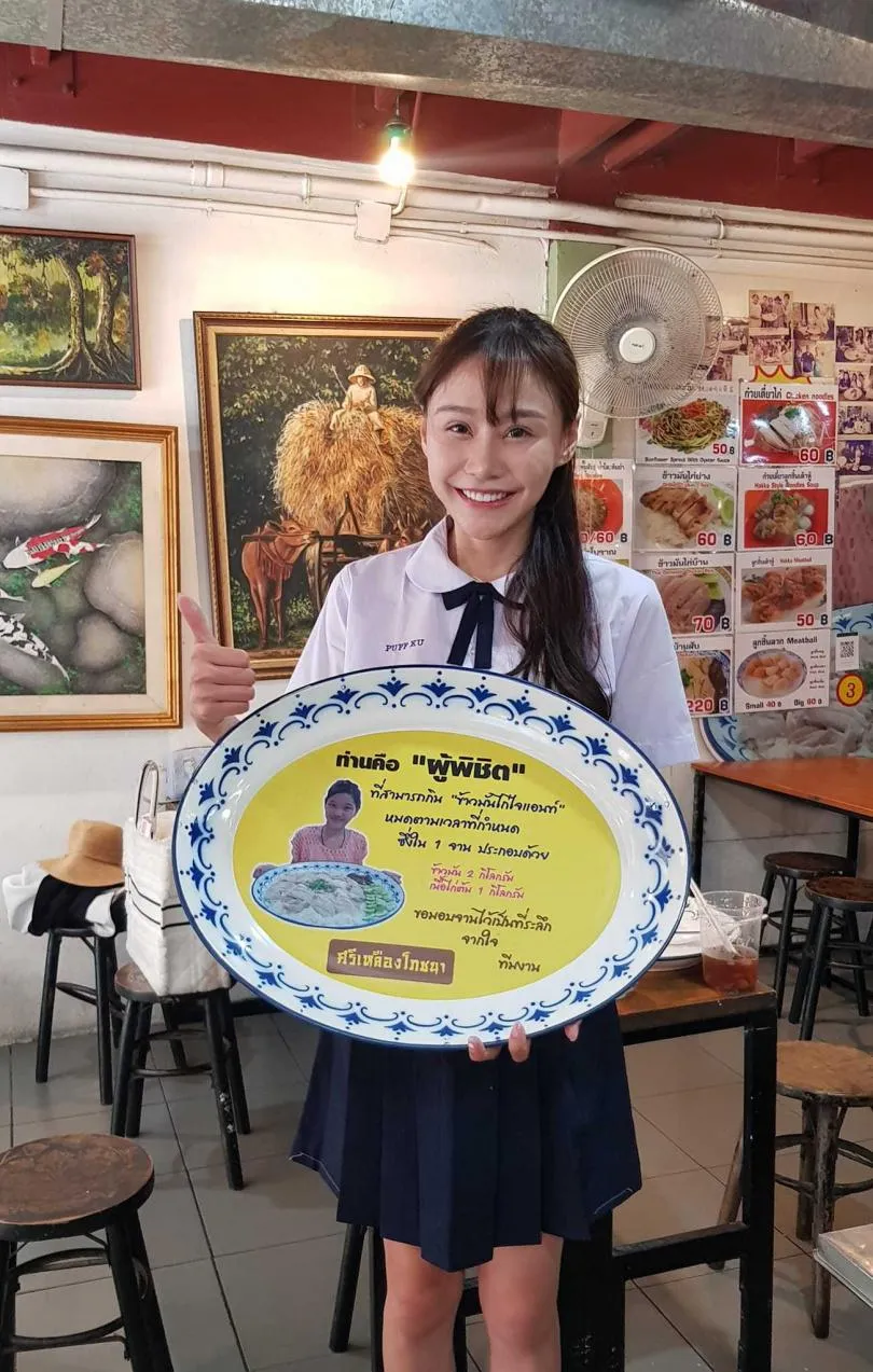 正妹3.jpg