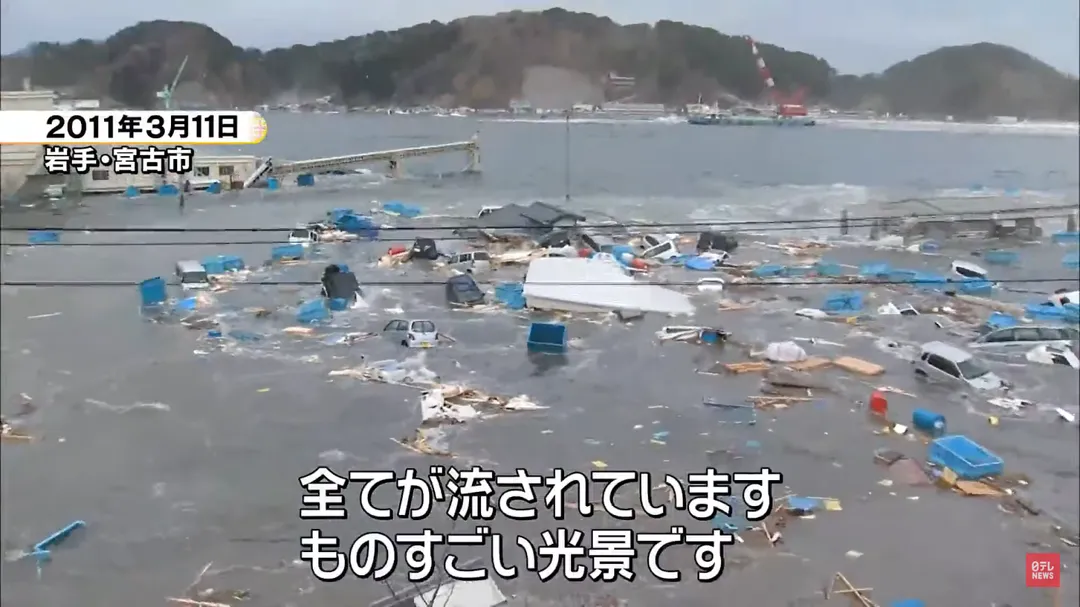 日本自311大地震後，地震預言謠言層出不窮。(圖/NNN)
