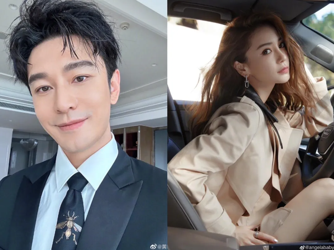 中國大陸男星黃曉明在2022年與Angelababy宣布結束7年婚姻。（圖／翻攝微博）
