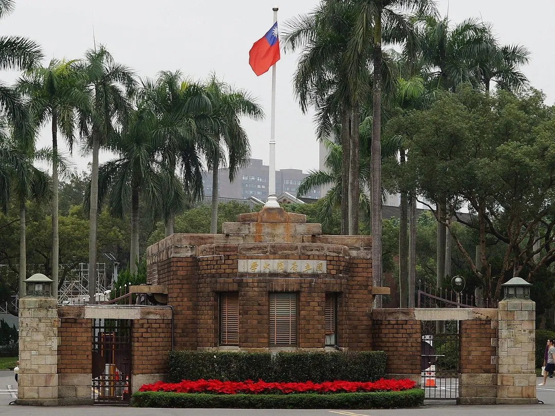 台大學生會長陳柏承罷免案通過。(示意圖/中天新聞)
