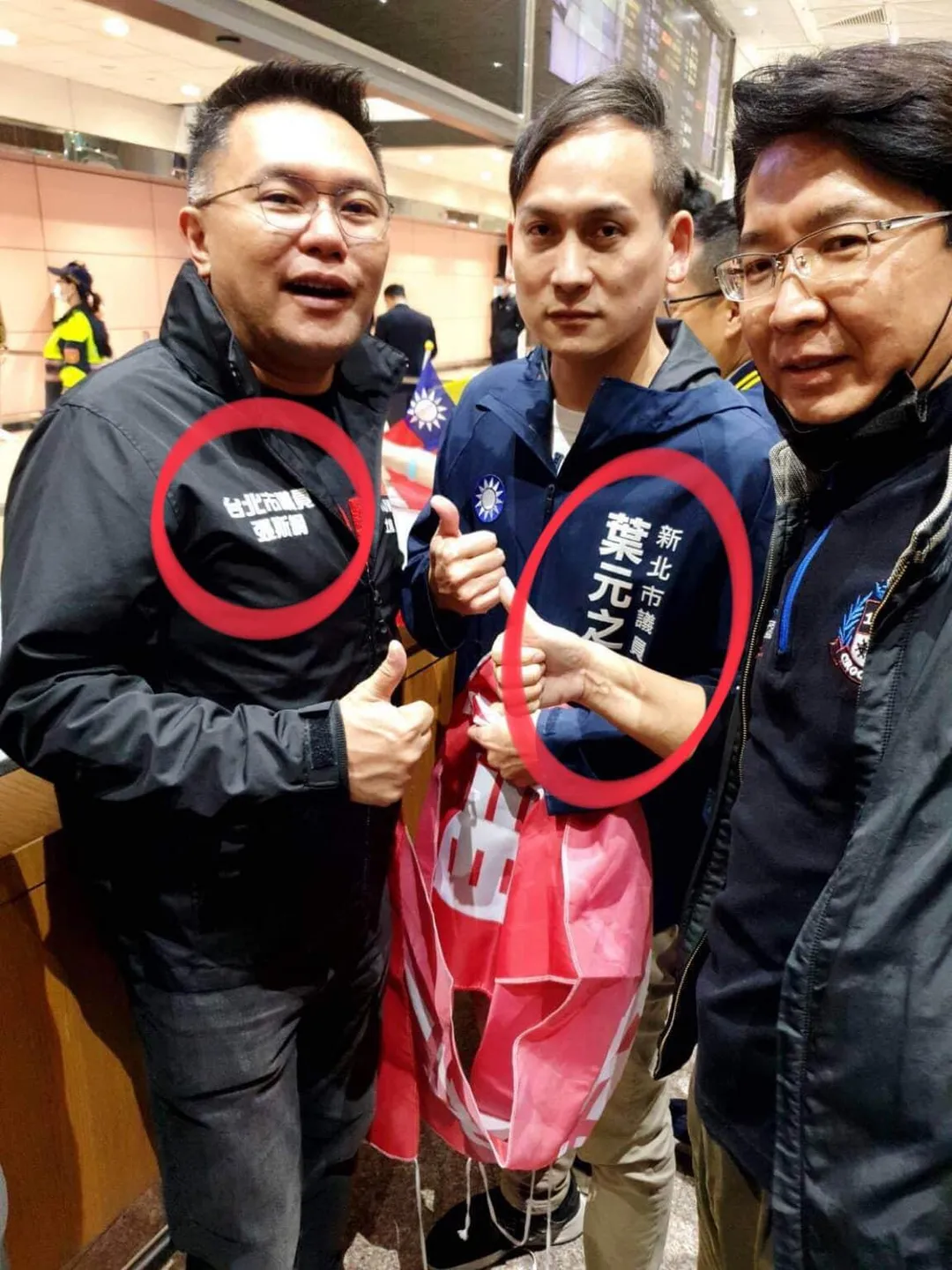 20230409許維智接機.jpg