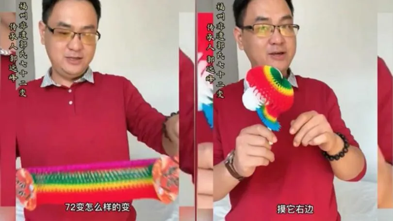 捅3.jpg