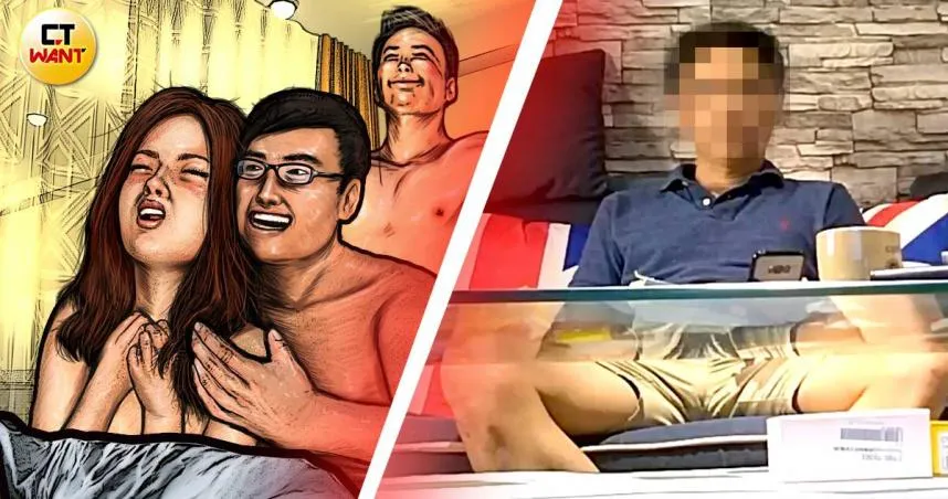 林妻遭指控是換妻聯誼成員,氣得向李男女友(圖左)楊女提告妨害配偶權,經判決後成立。(圖/投訴人提供)