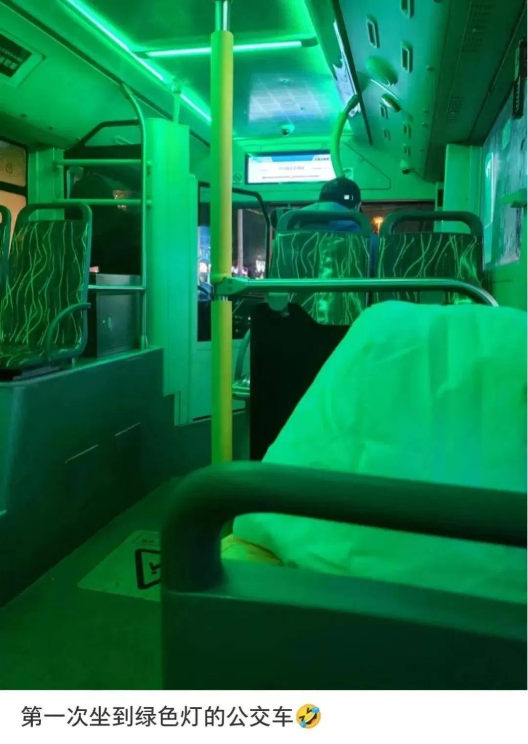 公車1.jpg
