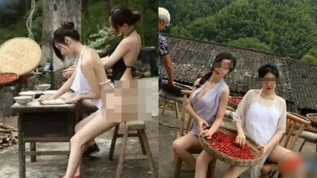 農媛2_微博.jpg