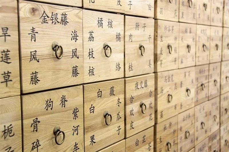 示意圖／資料庫