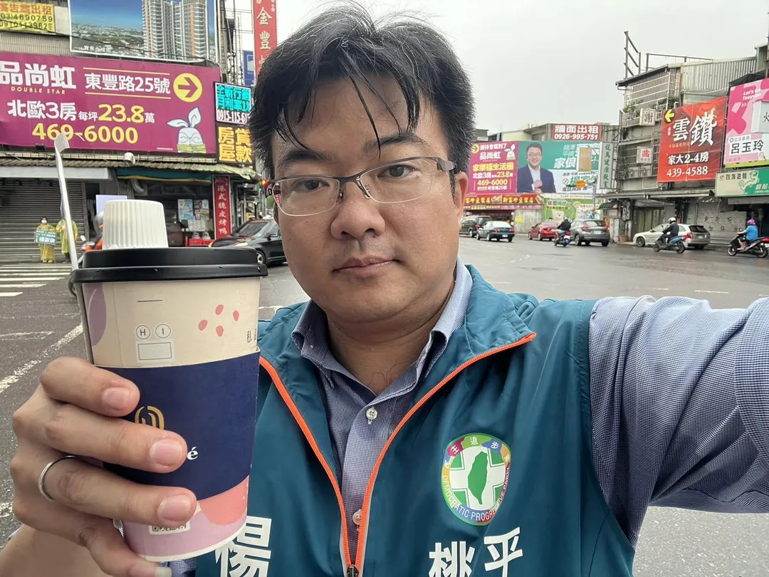 楊家俍成為民進黨退選第一人。(圖/翻攝自楊家俍臉書)