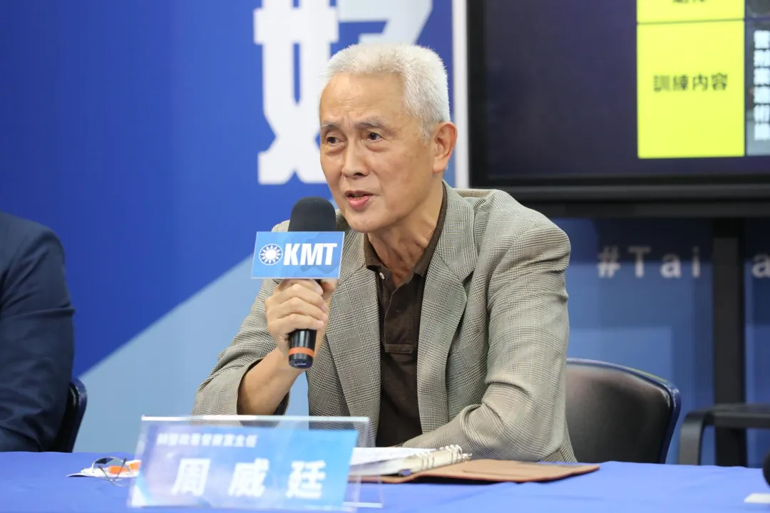 20230426周威廷.jpg