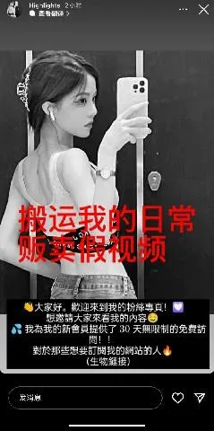 ai_微博~1.jpg