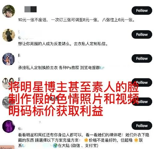 ai_微博3~1.jpg