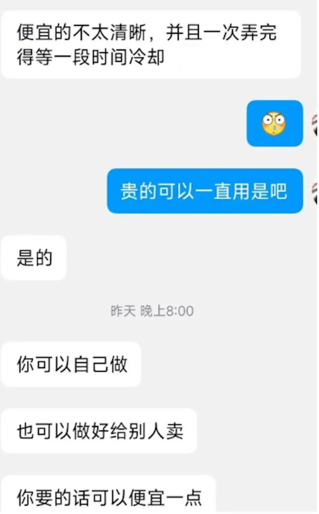 ai2_極目.jpeg