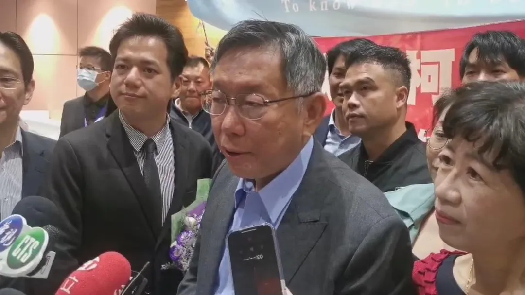 0427柯文哲（攝自中天新聞）.JPG