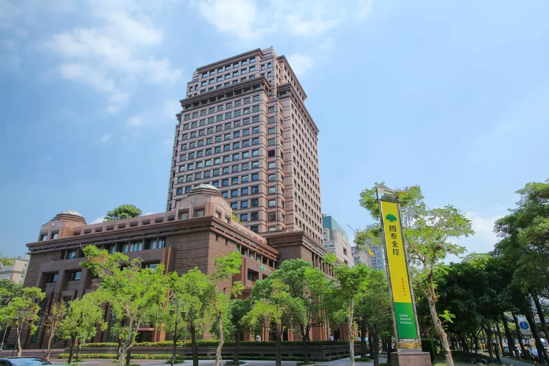 國泰金控。（圖／報系資料照）